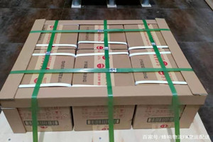 上海虹桥空运地址酒水【机场货运当天